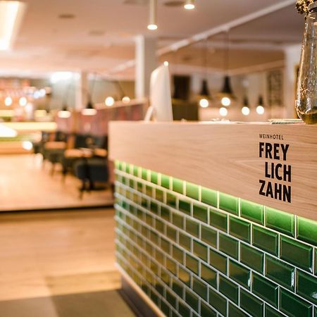 Weinhotel Freylich Zahn フライブルク エクステリア 写真